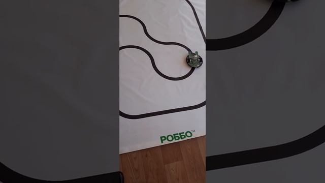 Полный круг робота смотреть онлайн