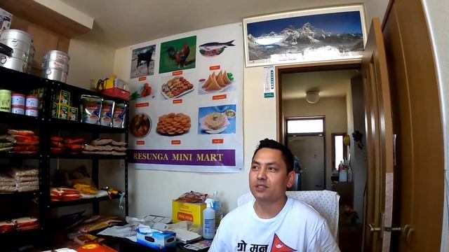 जापानमा नेपाली पसल || Resunga Mini Mart||Nepali Shop in Japan|के सामान उपलब्ध हुन्छ? कति आउँछ बिल ? смотреть онлайн
