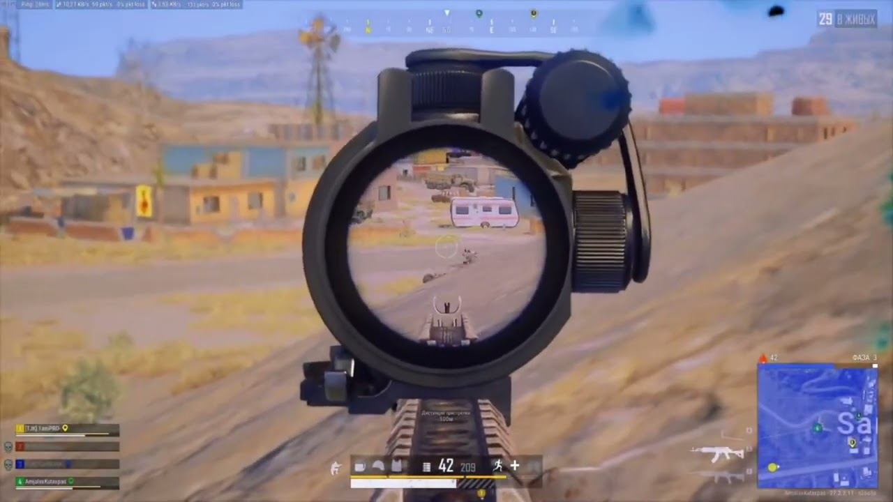 PUBG MOMENTS 1 смотреть онлайн