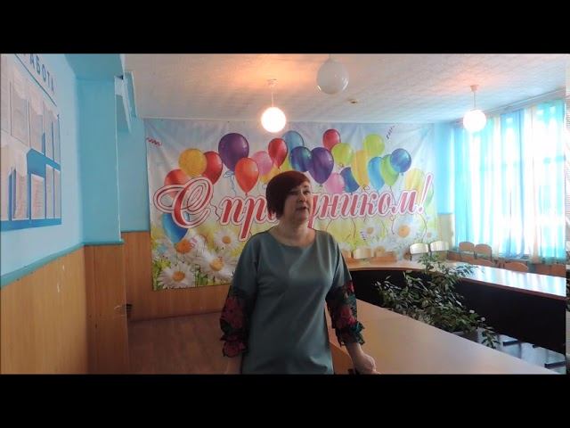 Сенчак О.В. смотреть онлайн