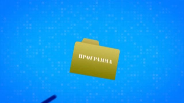 Инфографика: Центр Диалог смотреть онлайн