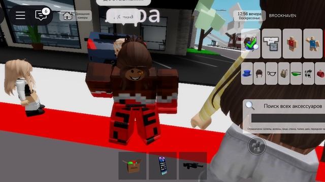 играю с лёнчико 1 часть смотреть онлайн