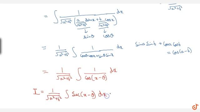 integral of 1/(a sinx +b cosx) смотреть онлайн