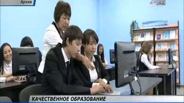 Учителям необходимо обсуждать домашнее задание с учениками в соцсетях смотреть онлайн
