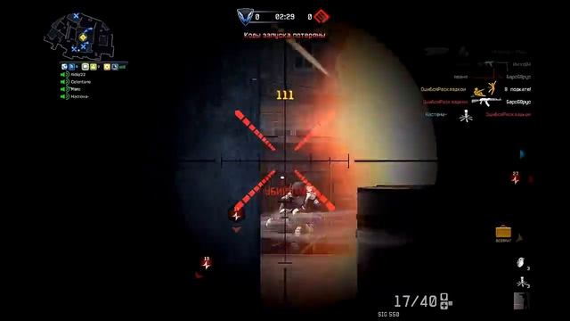 Warface, Настена- снова отжигает ( fragmovie from Настена- ) =) смотреть онлайн