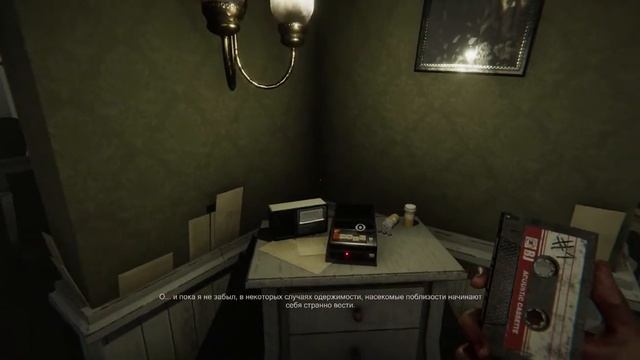 Хоррор игра "MADISON".... Чуть не умер от страха...PART:#1 смотреть онлайн