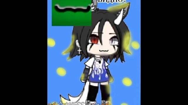 ||16:23|| видно? видео топчик 🙃😁🎀 // #видно? 🥺 #потратила20мин #видеотопчик #fyp // смотреть онлайн