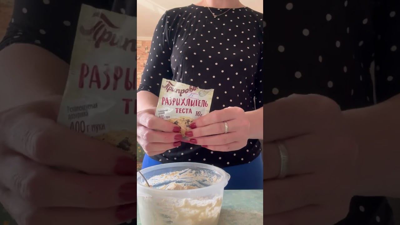 Творожная запеканка с курагой❤️❤️❤️ смотреть онлайн