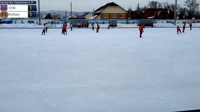 Сибсельмаш-Кузбасс Турнир им. Курбанова А.Р. с. Подсинее 25.01.2020 смотреть онлайн