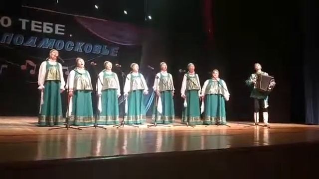 ансамбль Сударушки с.Ульянино - Подмосковная земля ст.Л.Кретова, муз.В.Темнова смотреть онлайн