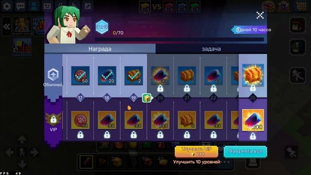 АПАЮ РАНГ В БЛОКМЕН ГО БЕД ВАРС смотреть онлайн