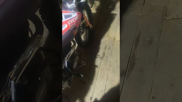 sycmcc 300 часть 5( финал ) смотреть онлайн