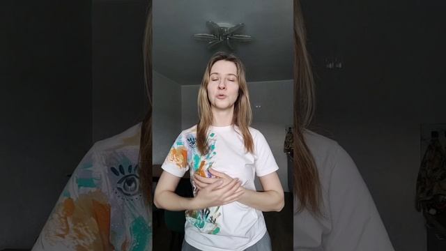 Если вышел из себя, как вернуться обратно - техники на Заземление и центрирование