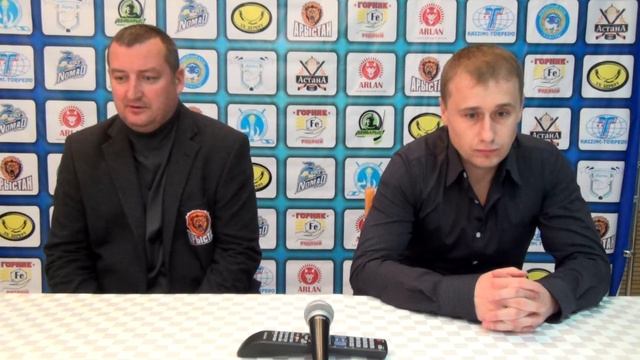 Прессконференция "Арыстан"-"Беркут" (14 09 2013) смотреть онлайн