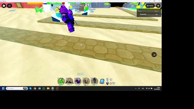 Прохожу НАЙТМАР только с ЛЕГЕНДАРНЫМИ ЮНИТАМИ в Toilet Tower Defense