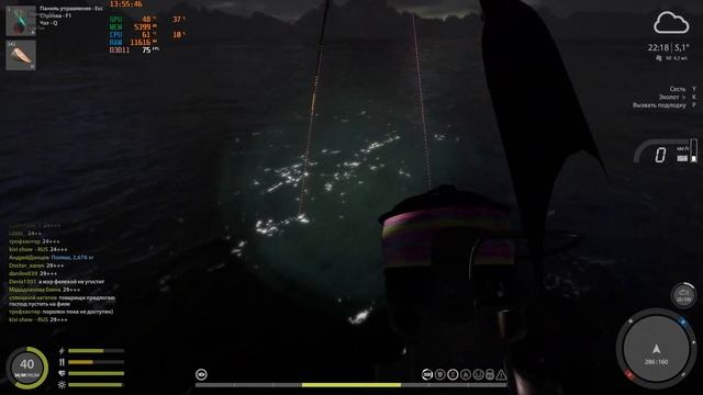 RF4. Норвежское море. Пикша смотреть онлайн