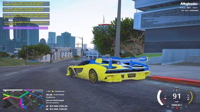 Grand Theft Auto V 2025.04.12 - 22.42.13.02.DVR смотреть онлайн