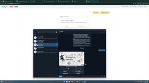 OpenWRT на роутере Xiaomi AX3000T