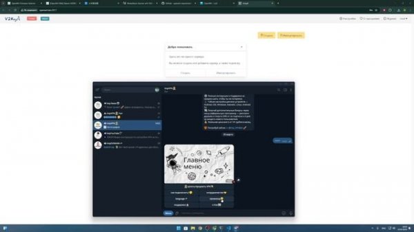 OpenWRT на роутере Xiaomi AX3000T