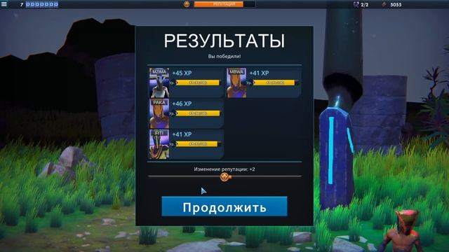 Тайный отряд (WE ARE THE CARETAKERS) #wearethecaretakers смотреть онлайн