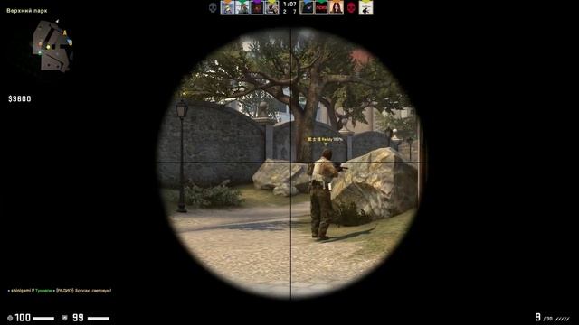 Counter strike Global Offensive 2019 05 28 13 48 38 13 DVR смотреть онлайн