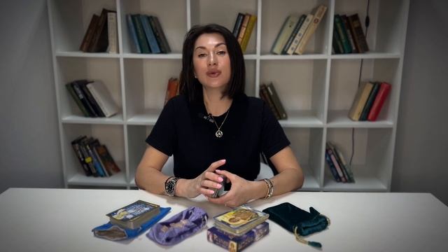 3 способа узнать будущее! |Пространство говорит с Еленой Вайс смотреть онлайн