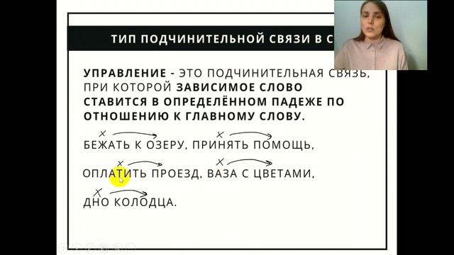 Задание №4 (2) Теоретическая часть смотреть онлайн