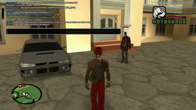 SARP-Mobile.com Система семей