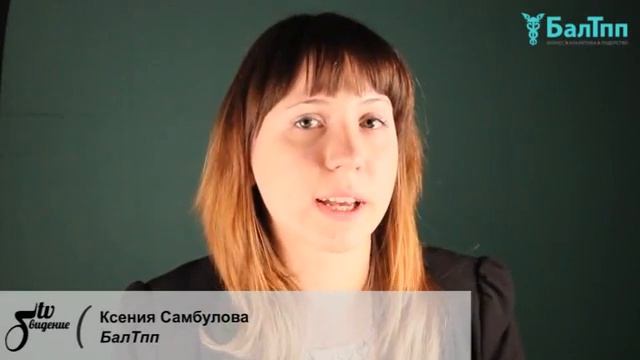 Редакция БалТпп: Спецотряд Беркут смотреть онлайн