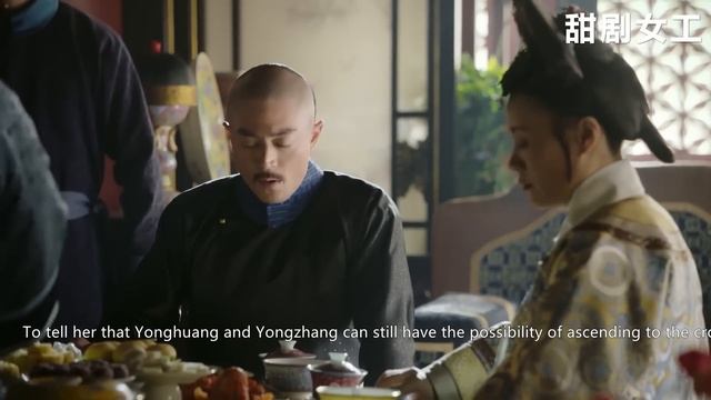 如懿早已料到太后會找自己問話，回答的滴水不漏，輕輕鬆鬆走出慈寧宮！ смотреть онлайн