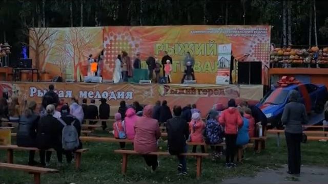 Розыгрыш автомобиля 16.09.2017 г.