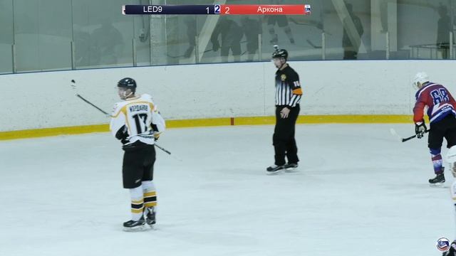 20.09.2019, 1 лига: ХК LED9 - Аркона смотреть онлайн