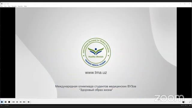 “Sog’lom turmush tarzi” Tibbiyot Oliy o’quv yurtlari talabalari o’rtasida Xalqaro olimpiadasi смотреть онлайн