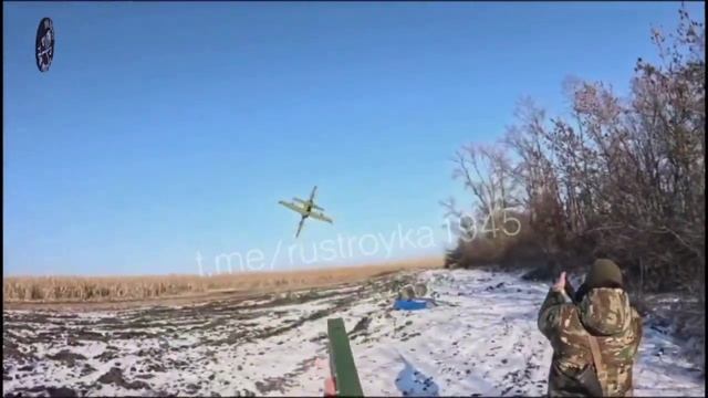 ВС РФ начали применять новый пехотный перехватчик беспилотников. смотреть онлайн