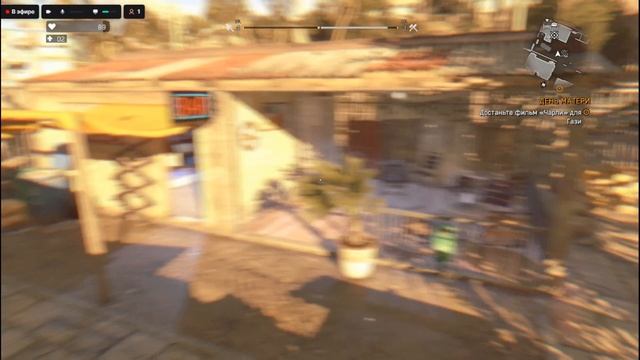 Стрим! Dying light! смотреть онлайн