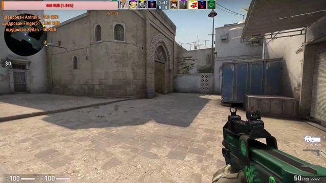Cs GO гори пукан смотреть онлайн