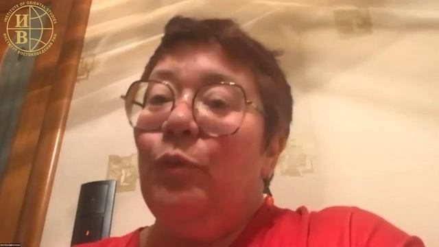 Международный опыт урегулирования конфликтов и его применимость для государств Ближнего Востока смотреть онлайн