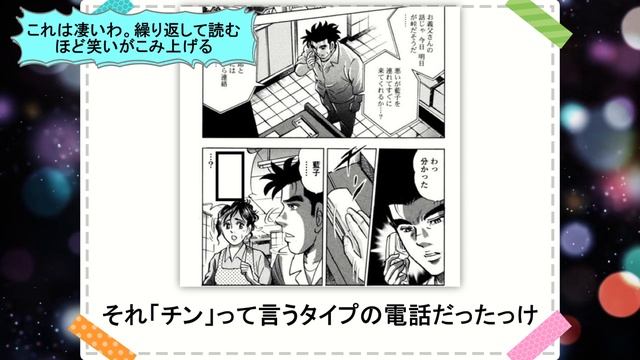 殿堂入りした「bokete」が面白すぎてヤバいwww【2chボケてスレ】【ゆっくり解説】#41 смотреть онлайн