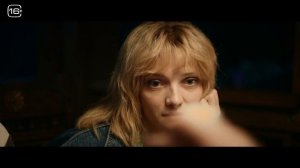 1993 | Русский трейлер | Фильм 2023