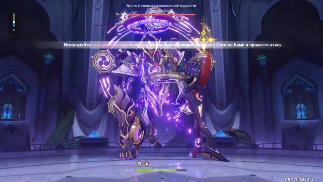 Кли разнесла скару в прах (1 рекорд акка) смотреть онлайн