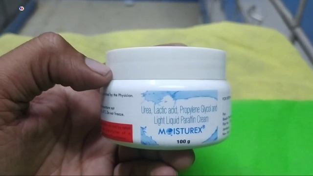 Moisturex Cream , Moisturex cream uses side effects and benefits, Moisturex urea & lactic acid Crea смотреть онлайн