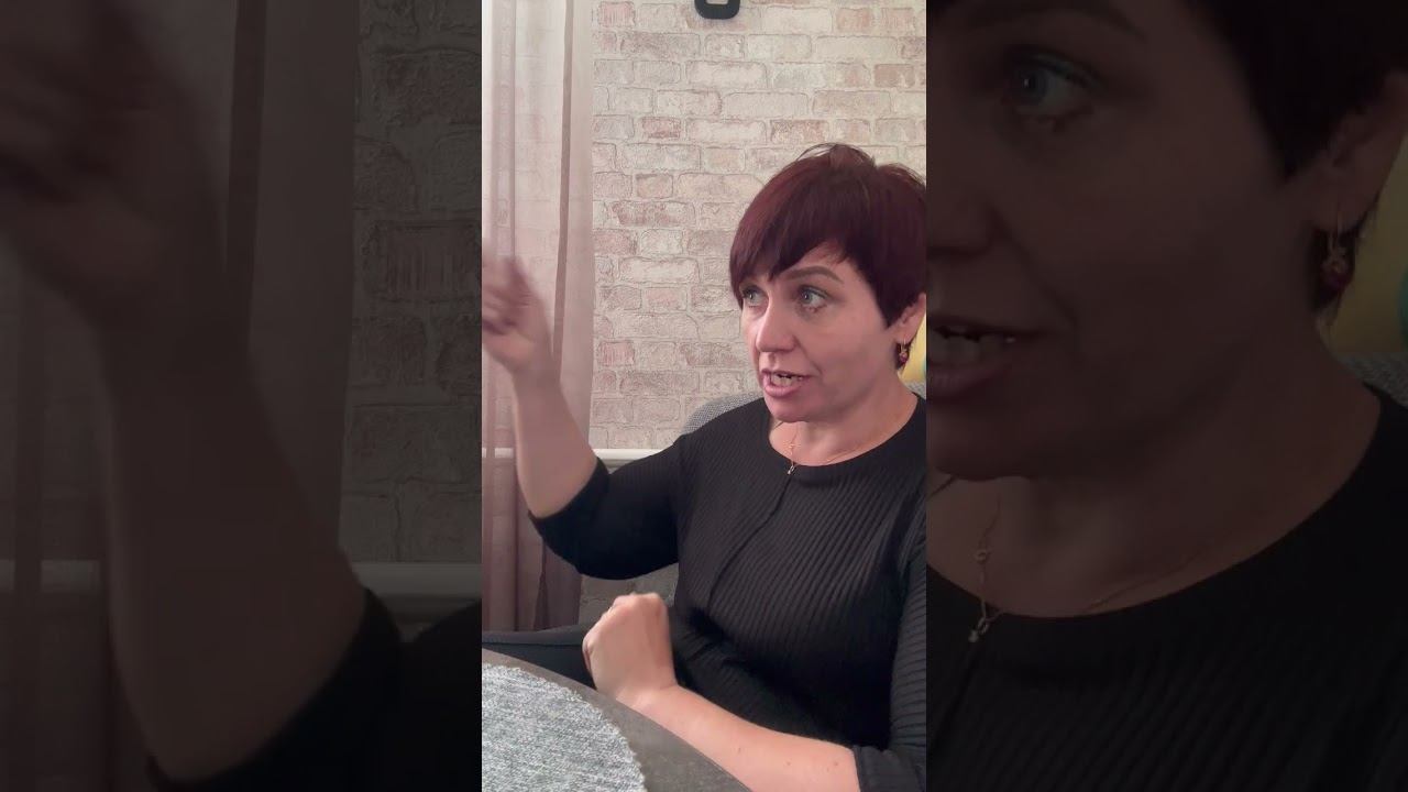 Хватит угождать другим|| смотреть онлайн