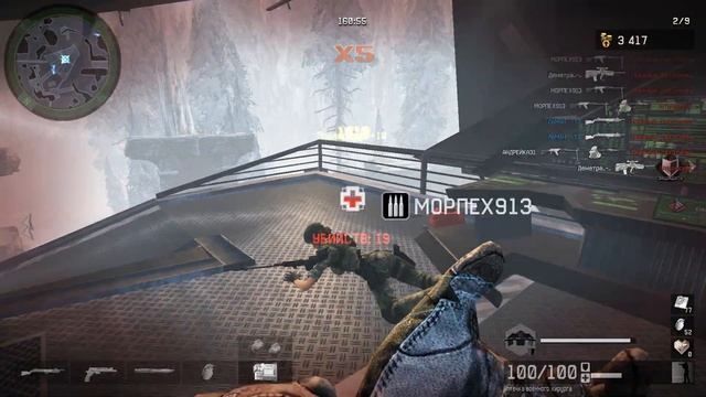 Warface:попытка пройти остриё (№2). смотреть онлайн