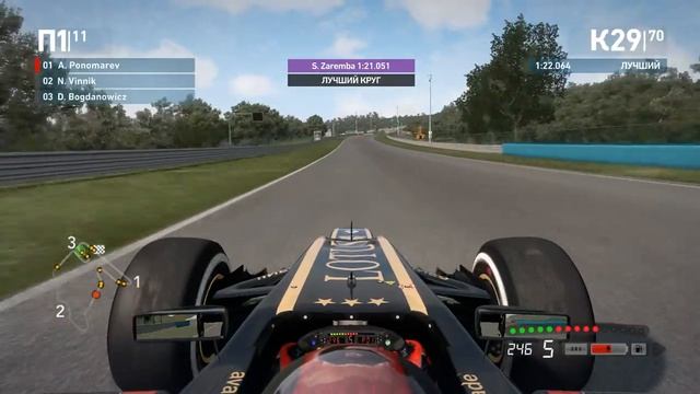 Multi-F1.ru LCH [08/07] смотреть онлайн