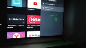 Обзор 43" (108 см) телевизора LED DEXP 43UCY1