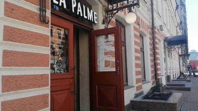 магазин керамики LA PALME смотреть онлайн