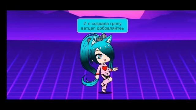 моя новая ос и название канала смотреть онлайн