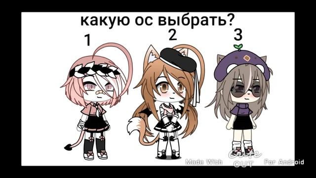 Меняю ос какую выбрать? смотреть онлайн