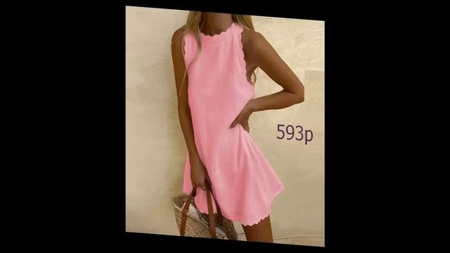 Покупки Одежды с AliExpress - Прекрасное платье смотреть онлайн