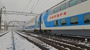 Электровоз ЭП2К-503 с поездом «Аврора» Москва  -СПб